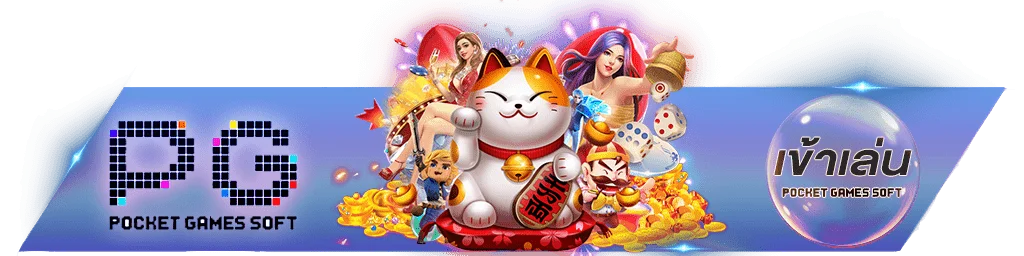 BESTSLOT789 ทางเข้า ล่าสุด เข้าเล่นสล็อตเว็บตรงทุกอุปกรณ์